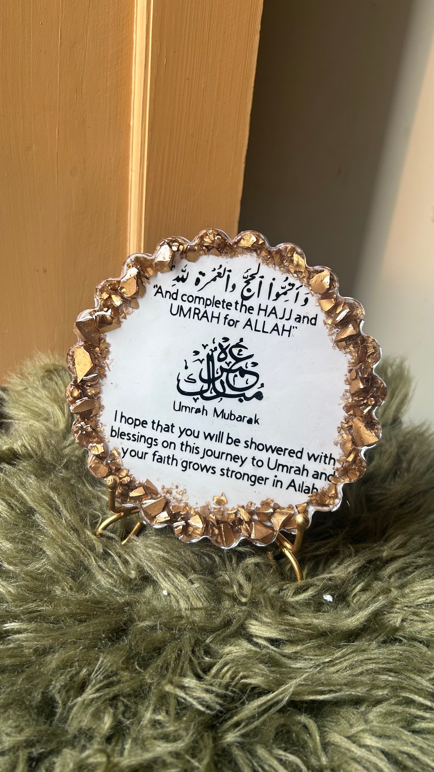 Divine voyage π«Άπ»π€ - Resin Umrah tray