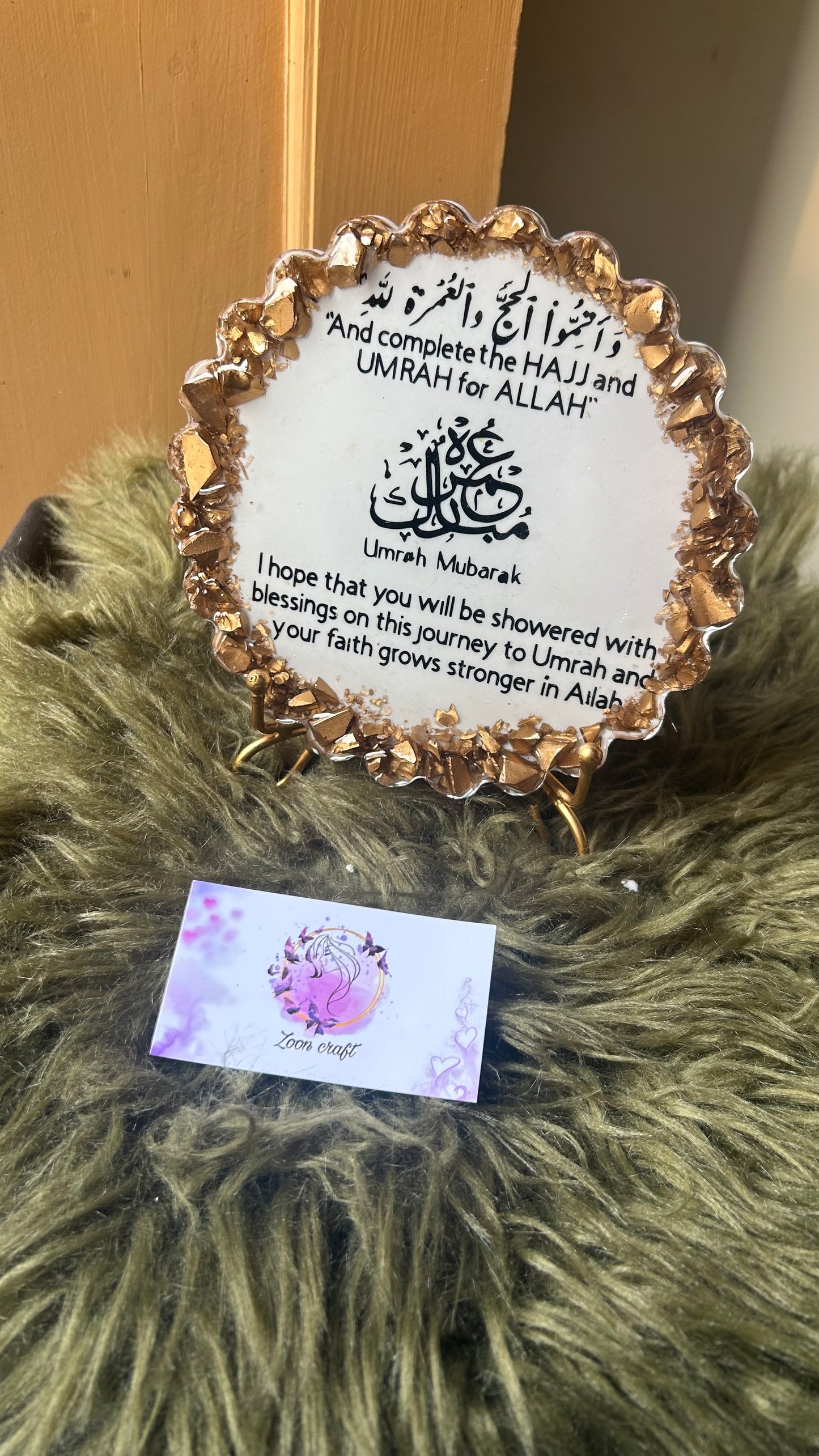 Divine voyage π«Άπ»π€ - Resin Umrah tray