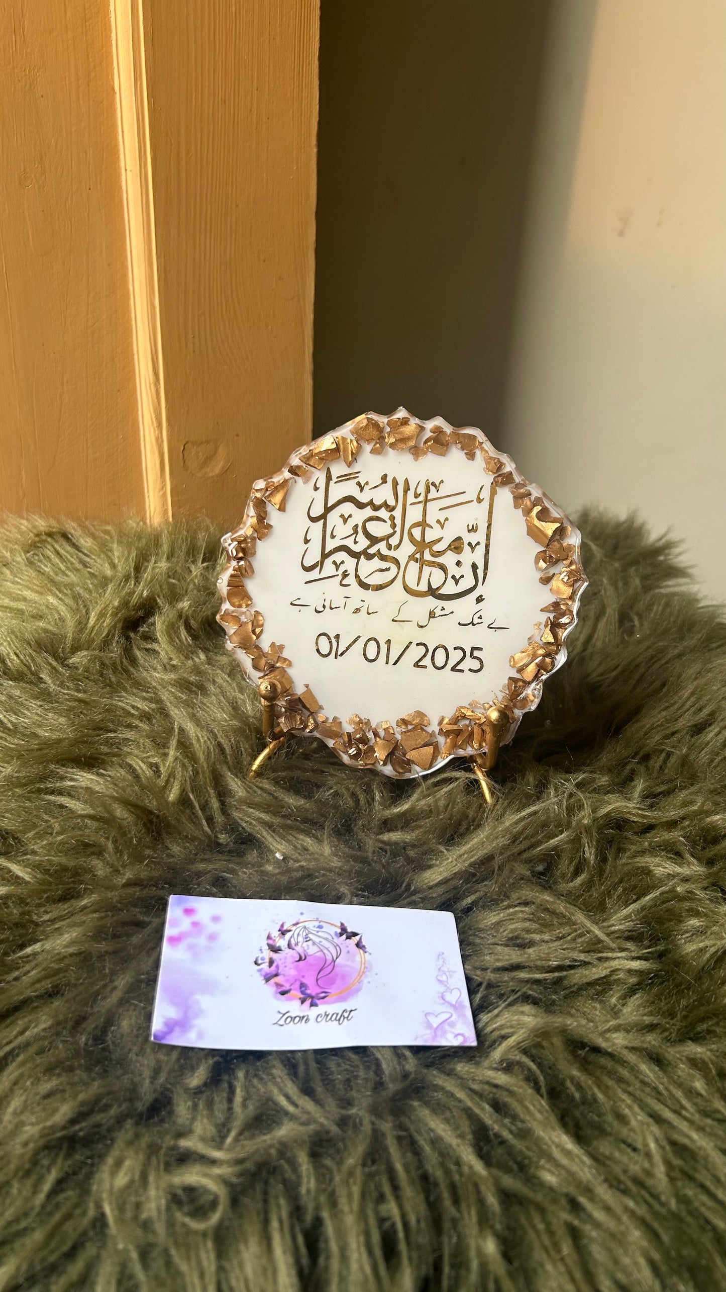 Sacred Script 🤍✨ - Resin Tray